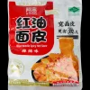 Baijia noodles Spicy | Action NL