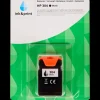 Ink & Print inktcartridge HP 304 | Action NL